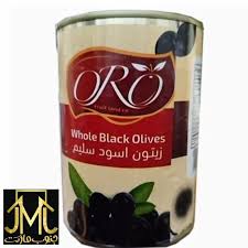خرید عمده کنسرو زیتون سیاه + قیمت به صرفه و ارزان